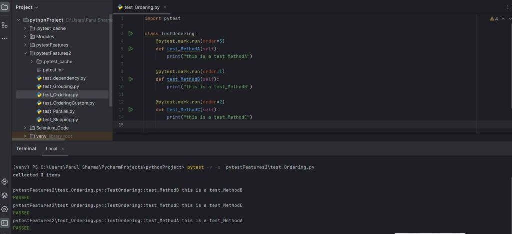 image of output ordering system