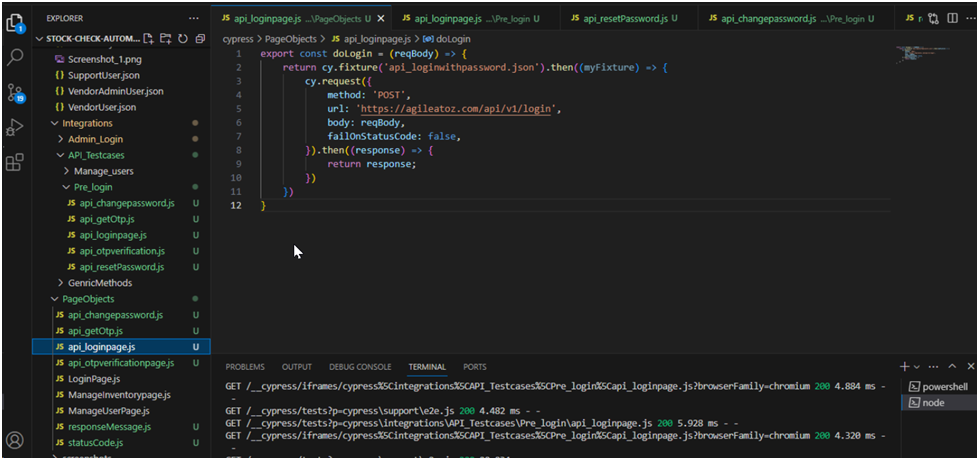 Integration directory 2nd image